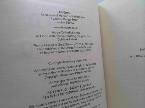 Actual Product Display 3