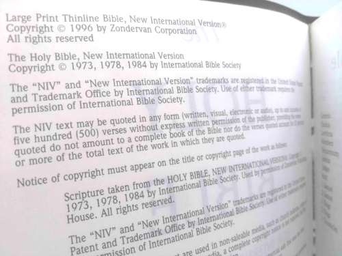 Actual Product Display 2