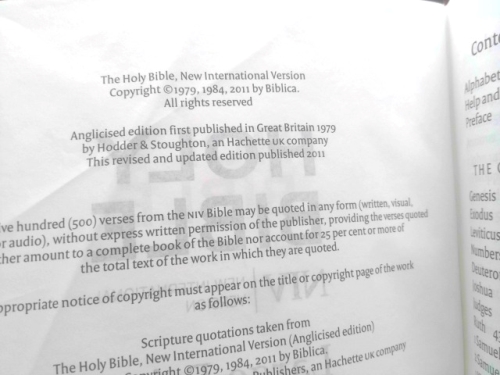 Actual Product Display 2