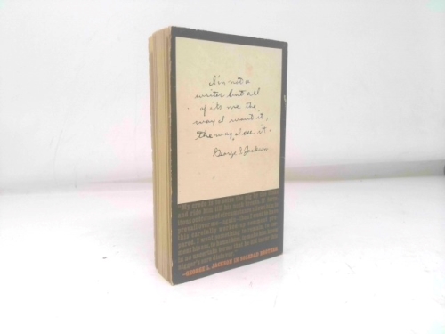 Actual Product Display 3