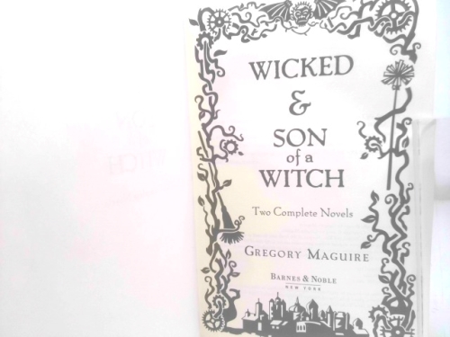 Actual Product Display 2