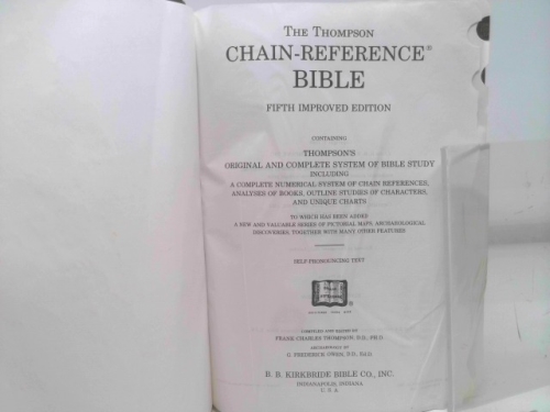 Actual Product Display 2