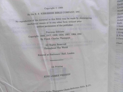 Actual Product Display 3