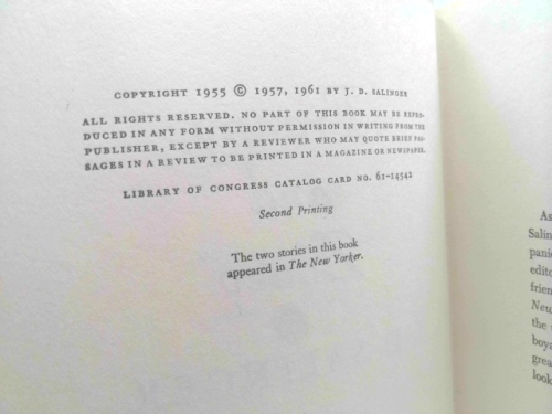 Actual Product Display 2