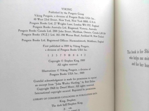 Actual Product Display 2