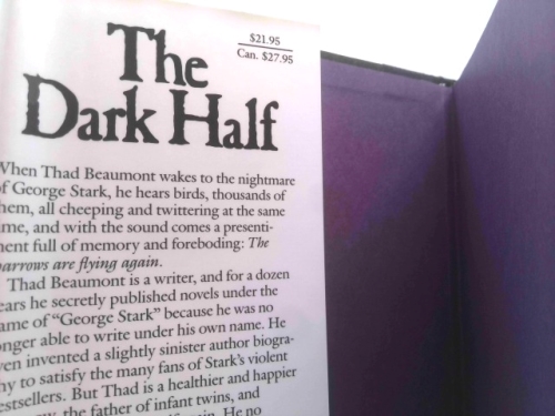 Actual Product Display 3