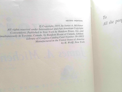 Actual Product Display 2