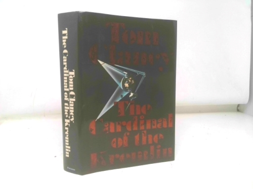 Actual Product Display Primary Cover