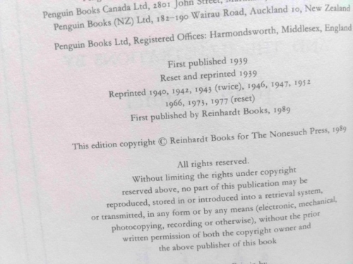 Actual Product Display 2