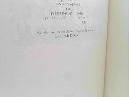 Actual Product Display 2