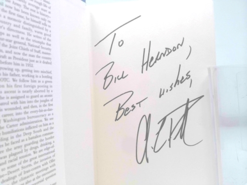 Actual Product Display 2