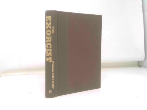 Actual Product Display 2