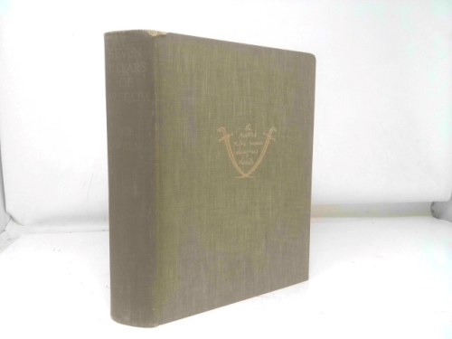 Seven Pillars of Wisdom: A Triumph