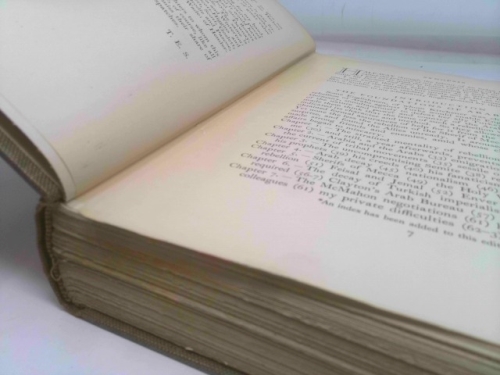 Actual Product Display 4