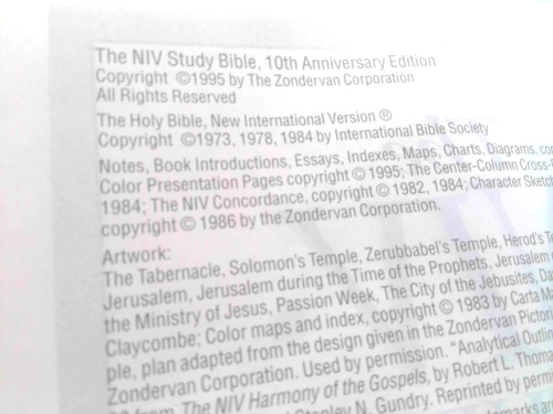 Actual Product Display 2