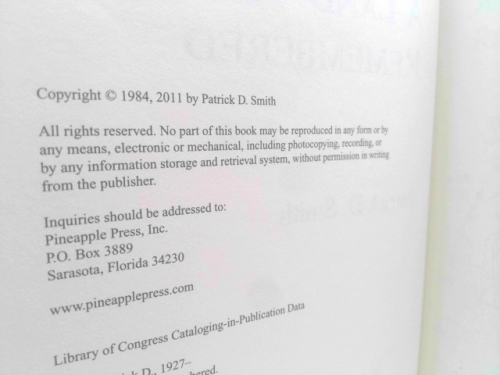 Actual Product Display 3