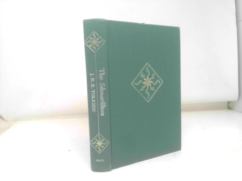 Actual Product Display 4