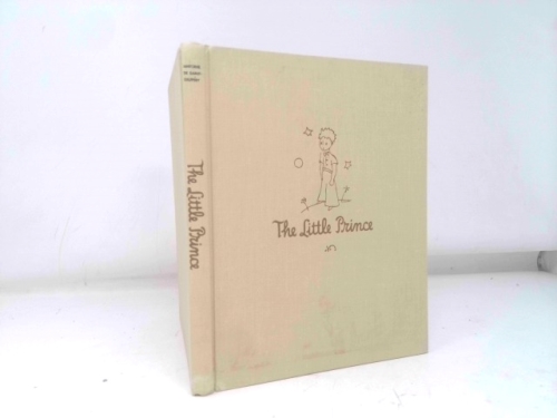 Actual Product Display 4