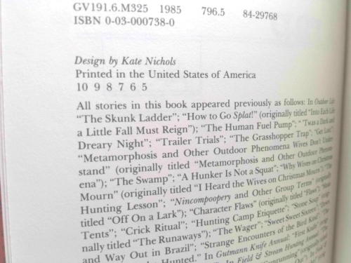 Actual Product Display 3