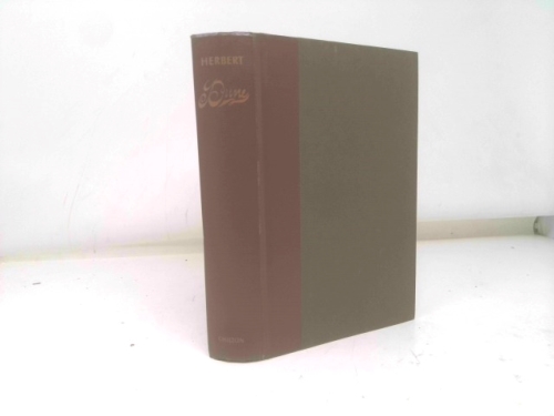 Actual Product Display 3