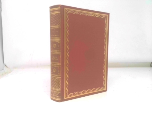 Actual Product Display Primary Cover