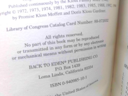 Actual Product Display 2