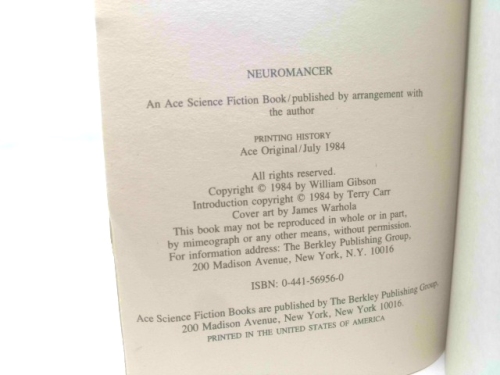 Actual Product Display 2