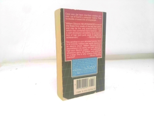 Actual Product Display 3