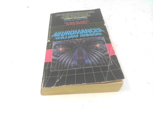 Actual Product Display 4