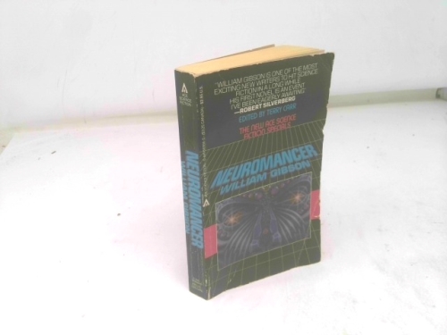 Actual Product Display 5