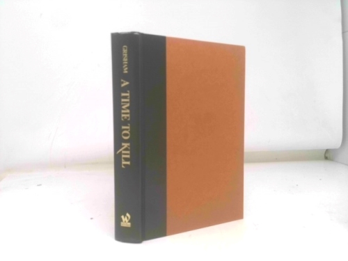 Actual Product Display 2