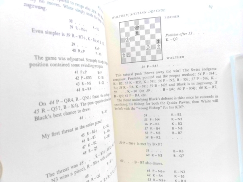 Actual Product Display 3