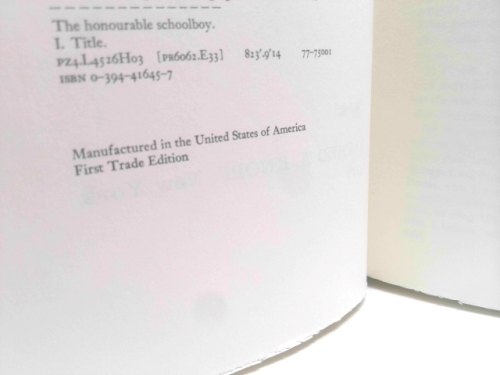 Actual Product Display 2