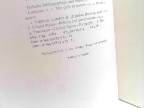 Actual Product Display 2