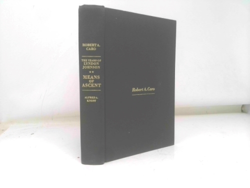 Actual Product Display 3