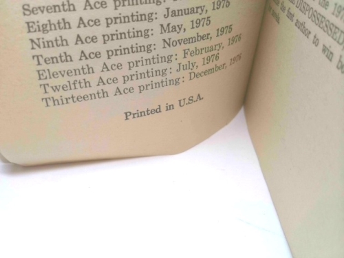 Actual Product Display 2