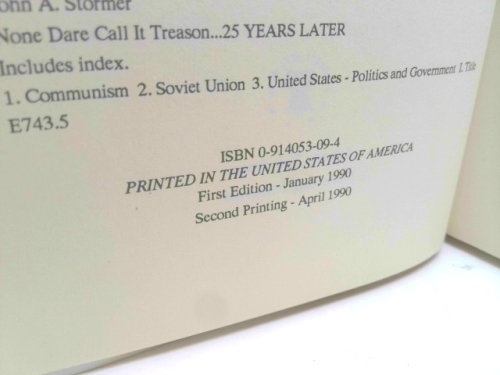 Actual Product Display 2