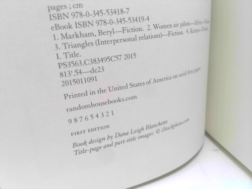 Actual Product Display 2