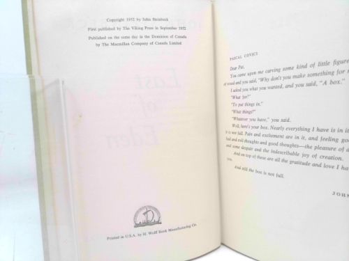 Actual Product Display 2