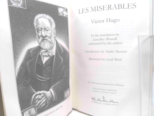 Actual Product Display 2