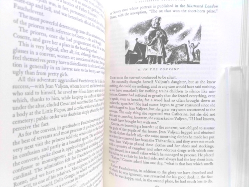 Actual Product Display 3