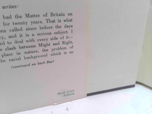 Actual Product Display 2