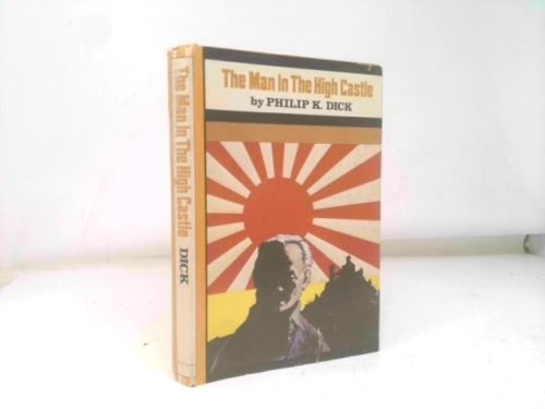 Actual Product Display Primary Cover