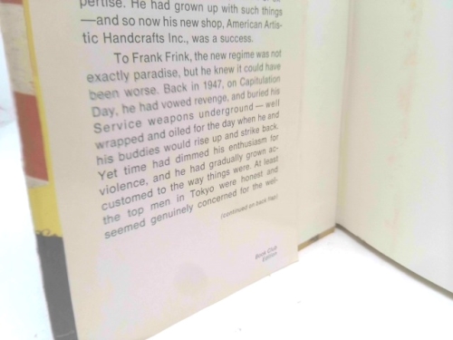 Actual Product Display 2