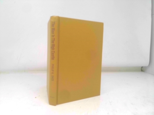 Actual Product Display 3