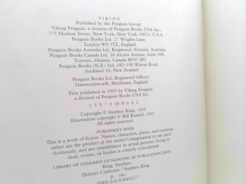 Actual Product Display 2