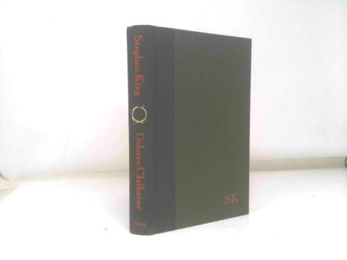 Actual Product Display 3