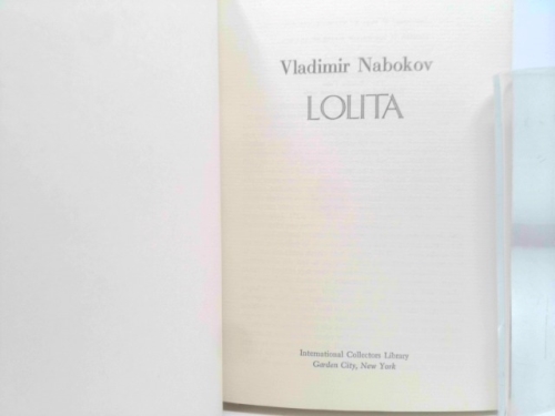 Actual Product Display 2