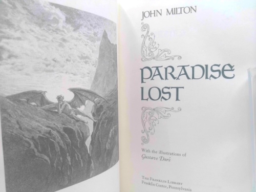 Actual Product Display 2