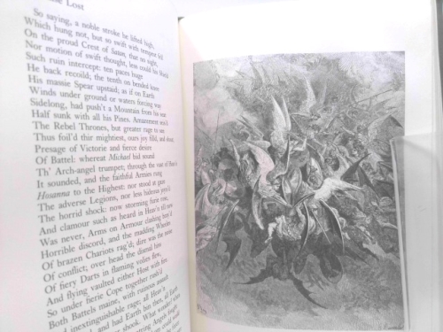 Actual Product Display 3